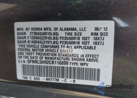 2012 Honda Odyssey Touring/Touring Elite из США, поврежденный, VIN 5FNRL5H92CB116899